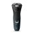 Philips S1121/45 Electric Shaver